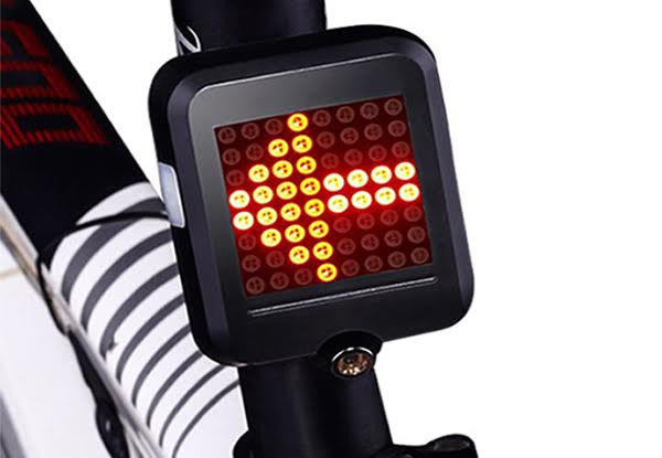 Bicycle Light Automatic Direction Indicator