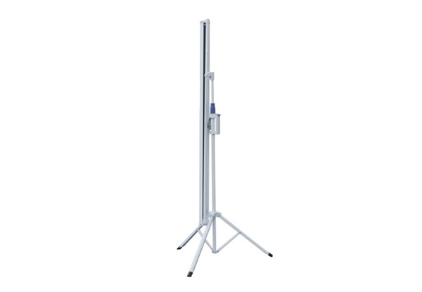 70-Inch Projector Screen with Tripod