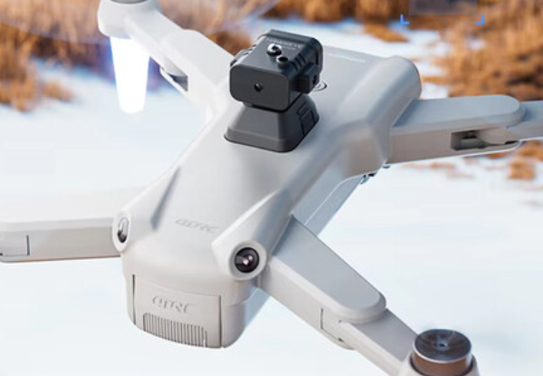 GPS Drone with 8K Camera