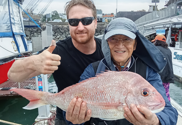 Evening Fishing Adventure Pass at The Hauraki Gulf for One Person - Option for Two or Four People - Valid from 1st October, 2025
