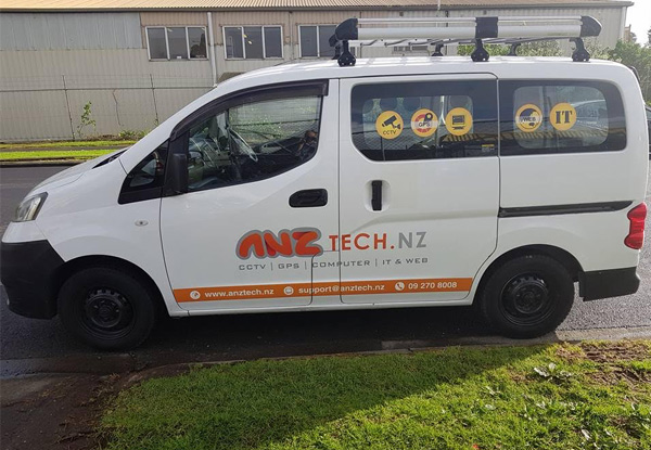 CCTV Package incl. Set of Four x HD Digital 2.5 MP Cameras, Eight Channel Digital Recording Box with Install & One Year Warranty