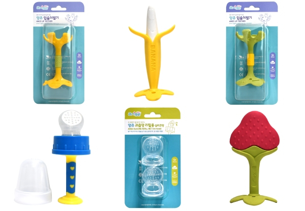 Baby Toothbrushes, Teethers & Fruit Feeder Range - Eight Options Available