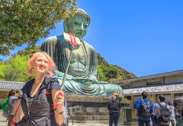Per-Person Twin-Share Seven-Night Japan Essential Tour incl. Accommodation, Entrance Fees, English Speaking Guide, Stop Ins & More