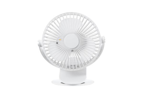 Portable 360 Rotation Clip-On Fan with Lights - Two Colours Available